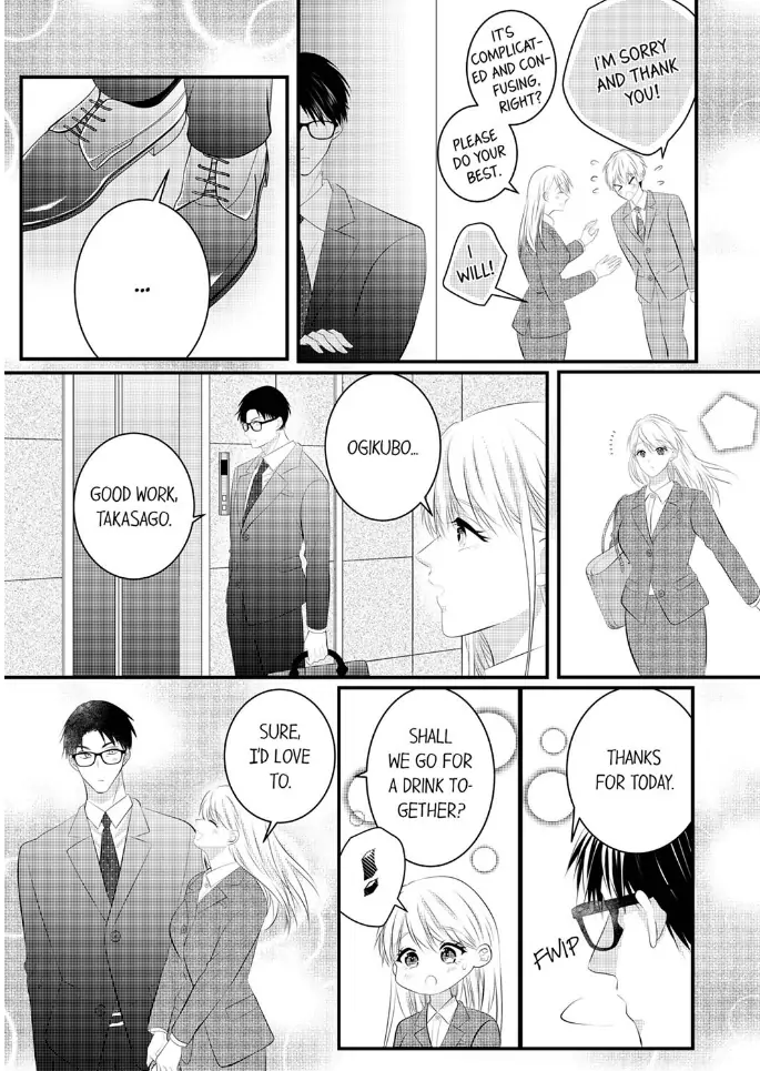 Shinsotsu Kareshi no Nikushoku Aibu ~ Iki Tsukushitara, Shitara Ireteagemasu Chapter 24 - page 21