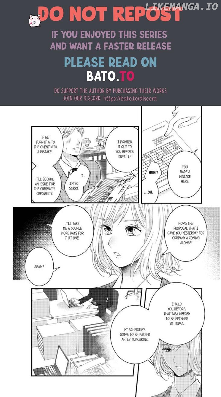 Shinsotsu Kareshi no Nikushoku Aibu ~ Iki Tsukushitara, Shitara Ireteagemasu Chapter 7 - page 1