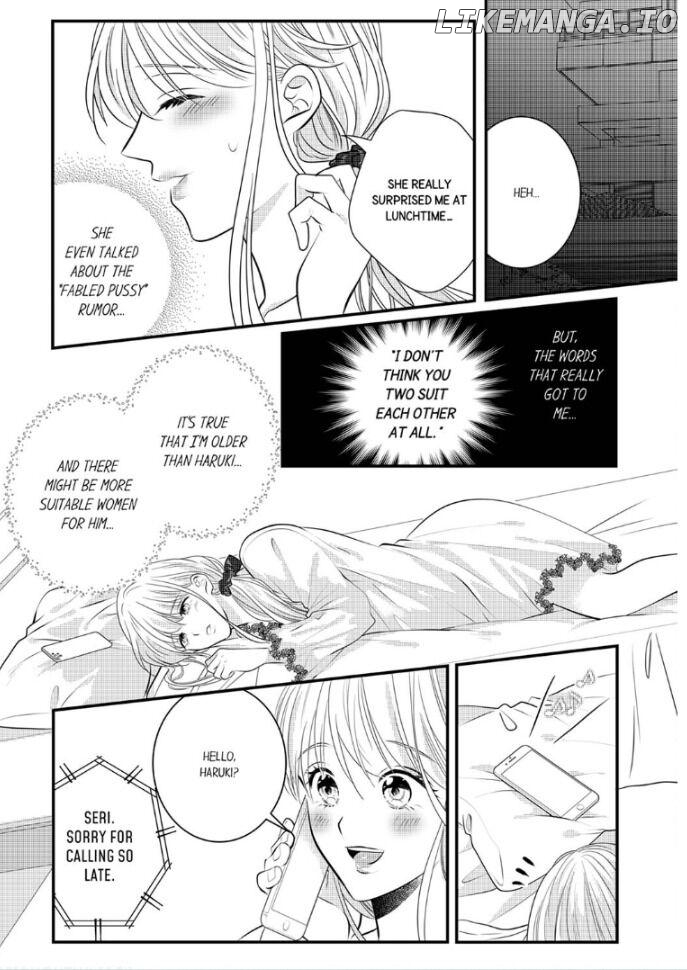 Shinsotsu Kareshi no Nikushoku Aibu ~ Iki Tsukushitara, Shitara Ireteagemasu Chapter 7 - page 12