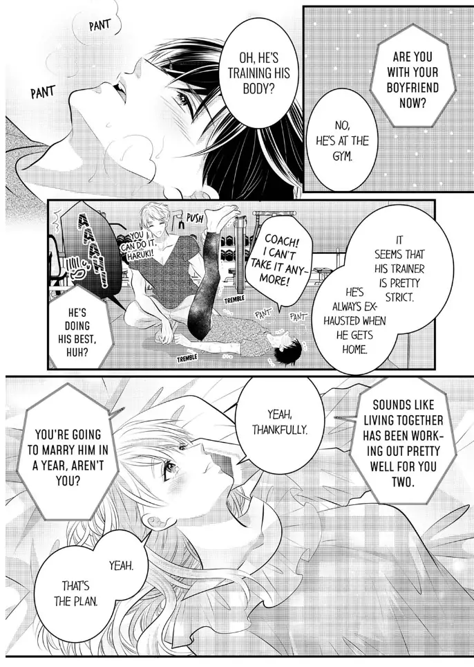 Shinsotsu Kareshi no Nikushoku Aibu ~ Iki Tsukushitara, Shitara Ireteagemasu Chapter 27 - page 15