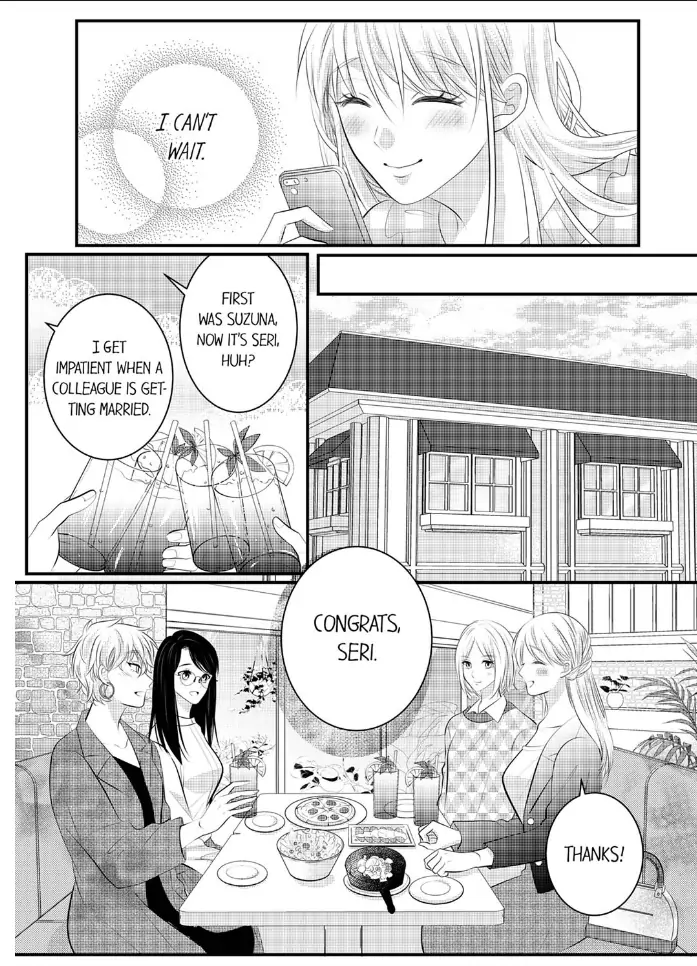 Shinsotsu Kareshi no Nikushoku Aibu ~ Iki Tsukushitara, Shitara Ireteagemasu Chapter 27 - page 17