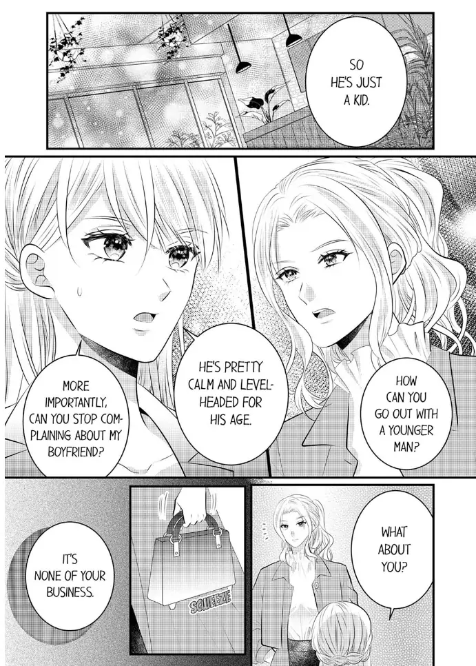 Shinsotsu Kareshi no Nikushoku Aibu ~ Iki Tsukushitara, Shitara Ireteagemasu Chapter 27 - page 21