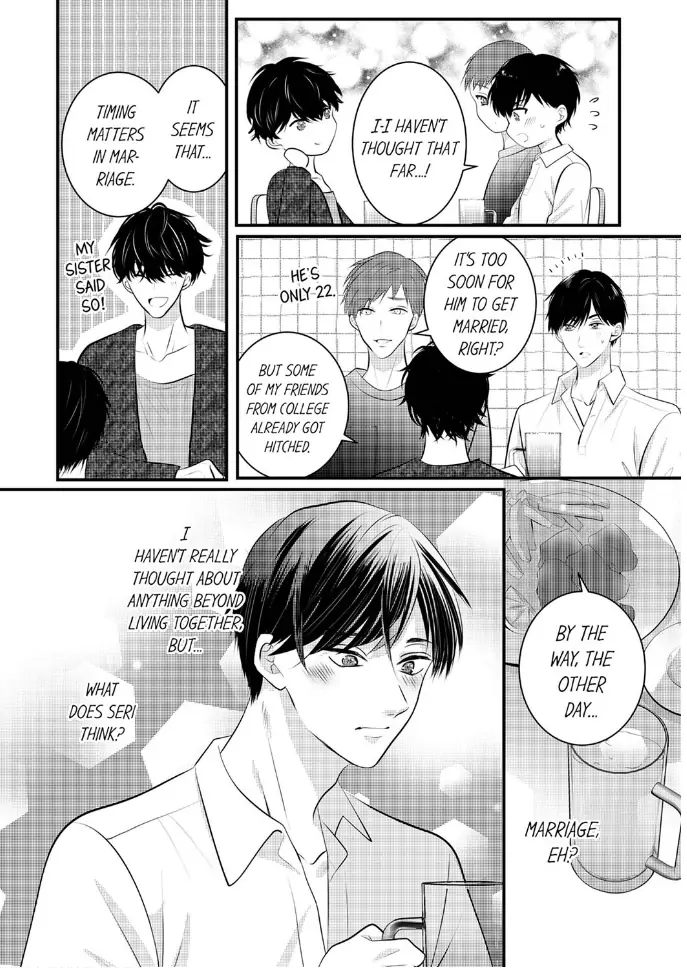 Shinsotsu Kareshi no Nikushoku Aibu ~ Iki Tsukushitara, Shitara Ireteagemasu Chapter 26 - page 16