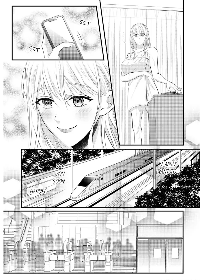 Shinsotsu Kareshi no Nikushoku Aibu ~ Iki Tsukushitara, Shitara Ireteagemasu Chapter 26 - page 5