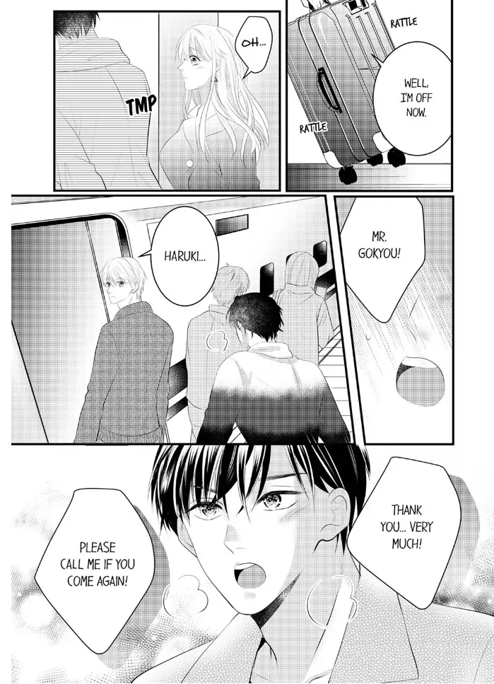 Shinsotsu Kareshi no Nikushoku Aibu ~ Iki Tsukushitara, Shitara Ireteagemasu Chapter 21 - page 15