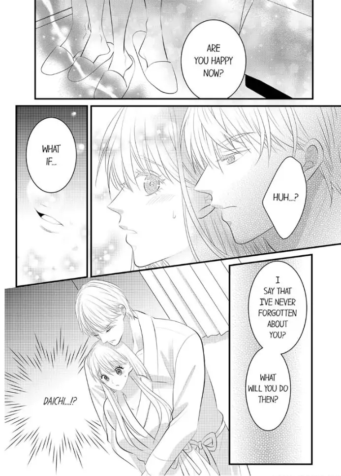 Shinsotsu Kareshi no Nikushoku Aibu ~ Iki Tsukushitara, Shitara Ireteagemasu Chapter 20 - page 21