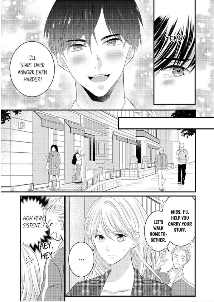 Shinsotsu Kareshi no Nikushoku Aibu ~ Iki Tsukushitara, Shitara Ireteagemasu Chapter 18 - page 19