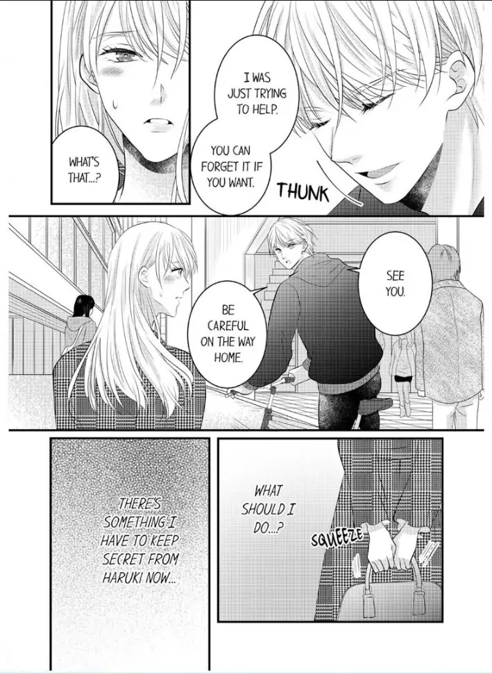 Shinsotsu Kareshi no Nikushoku Aibu ~ Iki Tsukushitara, Shitara Ireteagemasu Chapter 18 - page 24