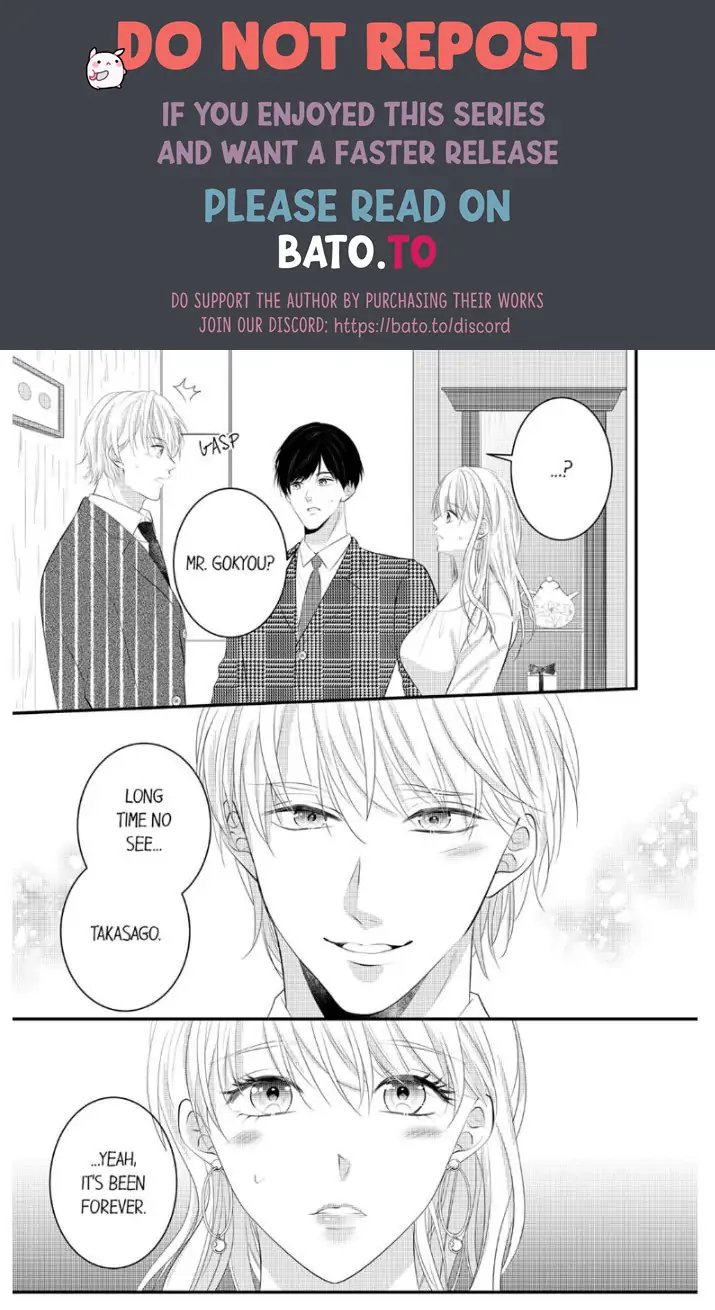 Shinsotsu Kareshi no Nikushoku Aibu ~ Iki Tsukushitara, Shitara Ireteagemasu Chapter 17 - page 1