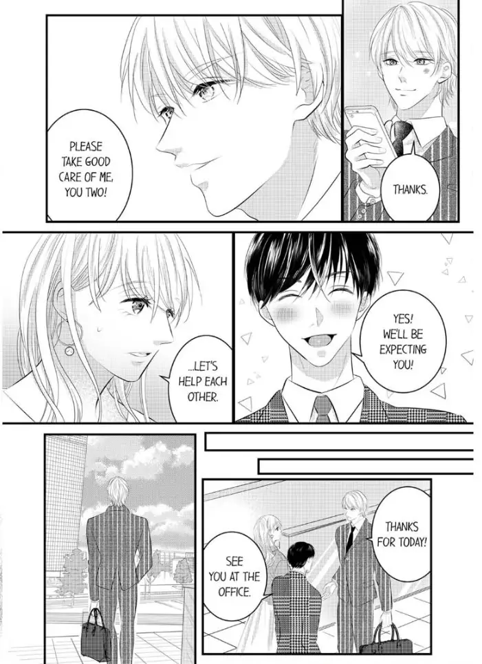 Shinsotsu Kareshi no Nikushoku Aibu ~ Iki Tsukushitara, Shitara Ireteagemasu Chapter 17 - page 8