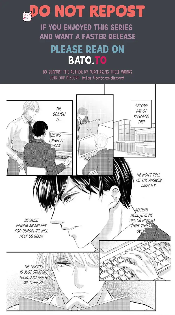 Shinsotsu Kareshi no Nikushoku Aibu ~ Iki Tsukushitara, Shitara Ireteagemasu Chapter 16 - page 1