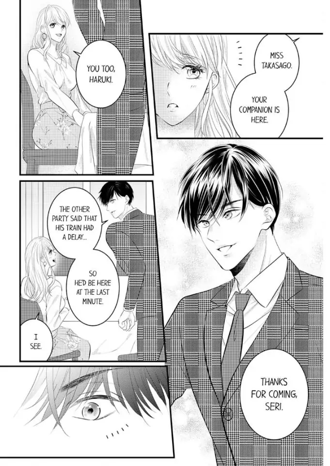 Shinsotsu Kareshi no Nikushoku Aibu ~ Iki Tsukushitara, Shitara Ireteagemasu Chapter 16 - page 20