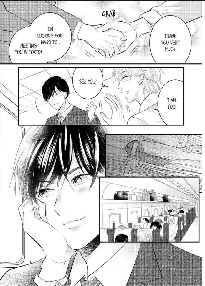 Shinsotsu Kareshi no Nikushoku Aibu ~ Iki Tsukushitara, Shitara Ireteagemasu Chapter 16 - page 4