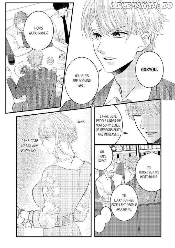 Shinsotsu Kareshi no Nikushoku Aibu ~ Iki Tsukushitara, Shitara Ireteagemasu Chapter 12 - page 23