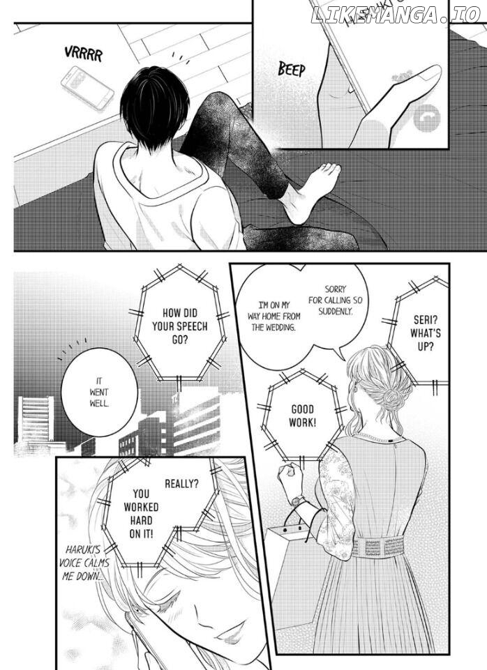 Shinsotsu Kareshi no Nikushoku Aibu ~ Iki Tsukushitara, Shitara Ireteagemasu Chapter 11 - page 19