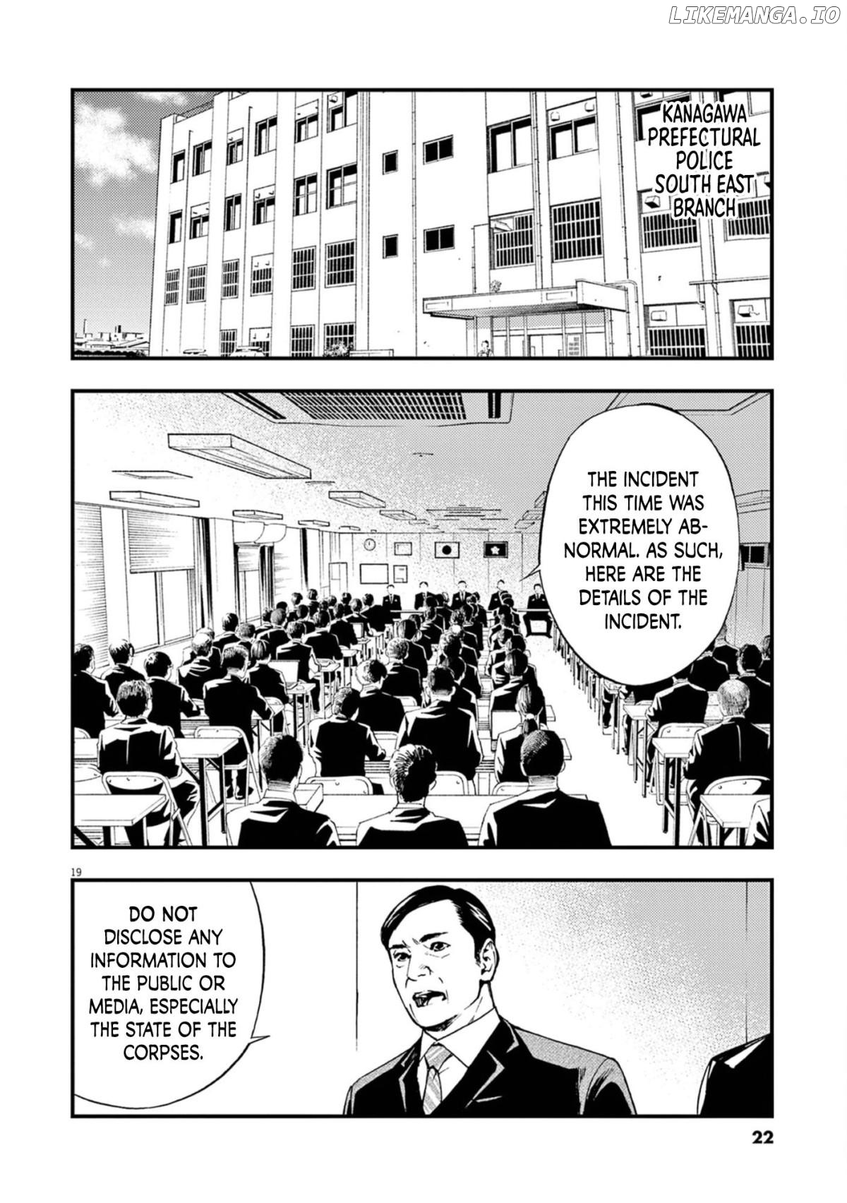 Character - Manga Chapter 1 - page 23