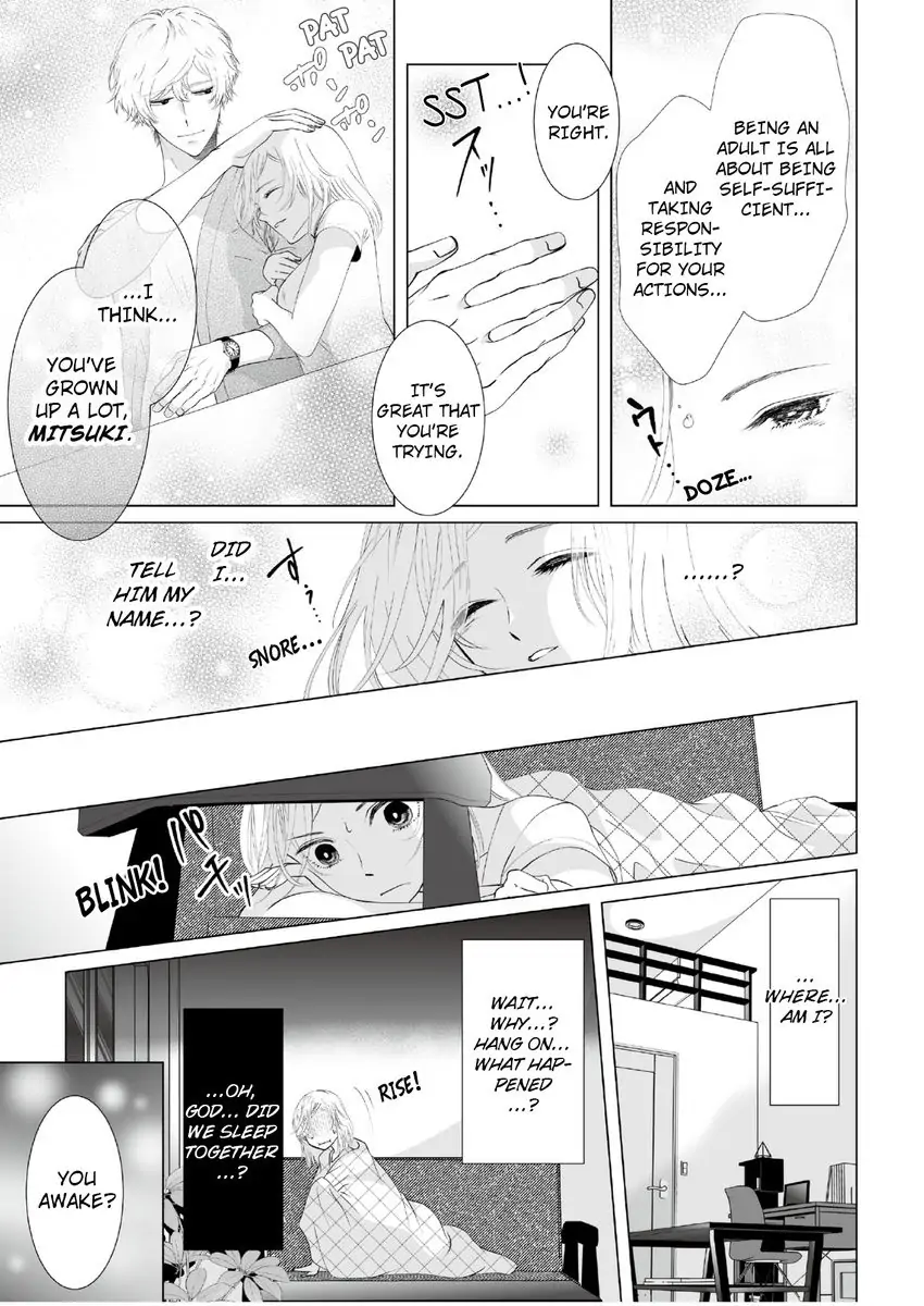 Sensei Otona No Etchi O Oshietekudasai Koshigaukuhodotsukarete Dakareru Sefurekeiyaku Chapter 1 - page 10