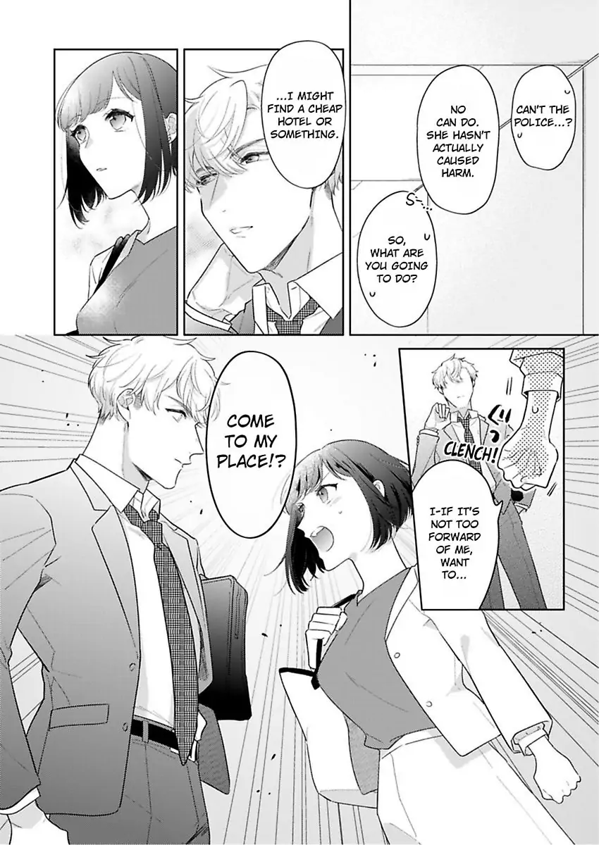 Oshi ga Office no Douryou ni!? - Fansa wa Oku Iki! 0.01mm de Nando mo Tsukarete Mitchaku Zetchou Chapter 1 - page 12