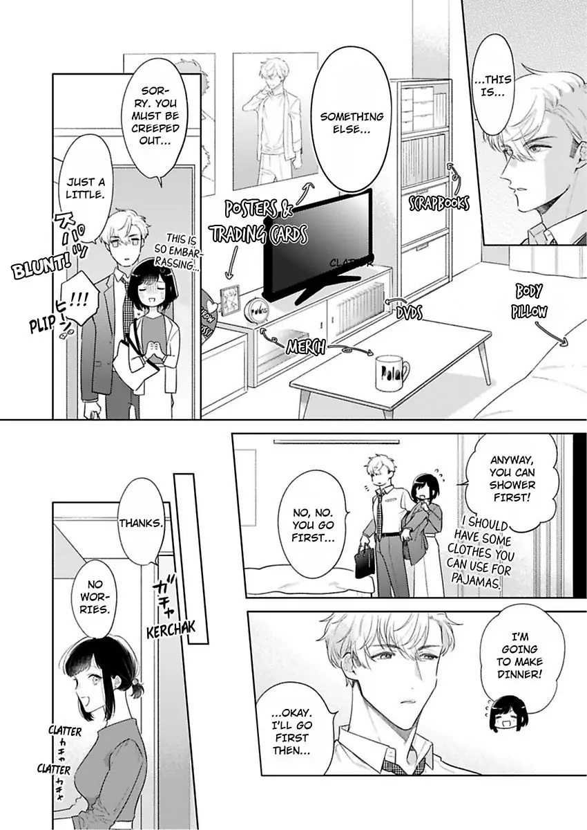 Oshi ga Office no Douryou ni!? - Fansa wa Oku Iki! 0.01mm de Nando mo Tsukarete Mitchaku Zetchou Chapter 1 - page 14