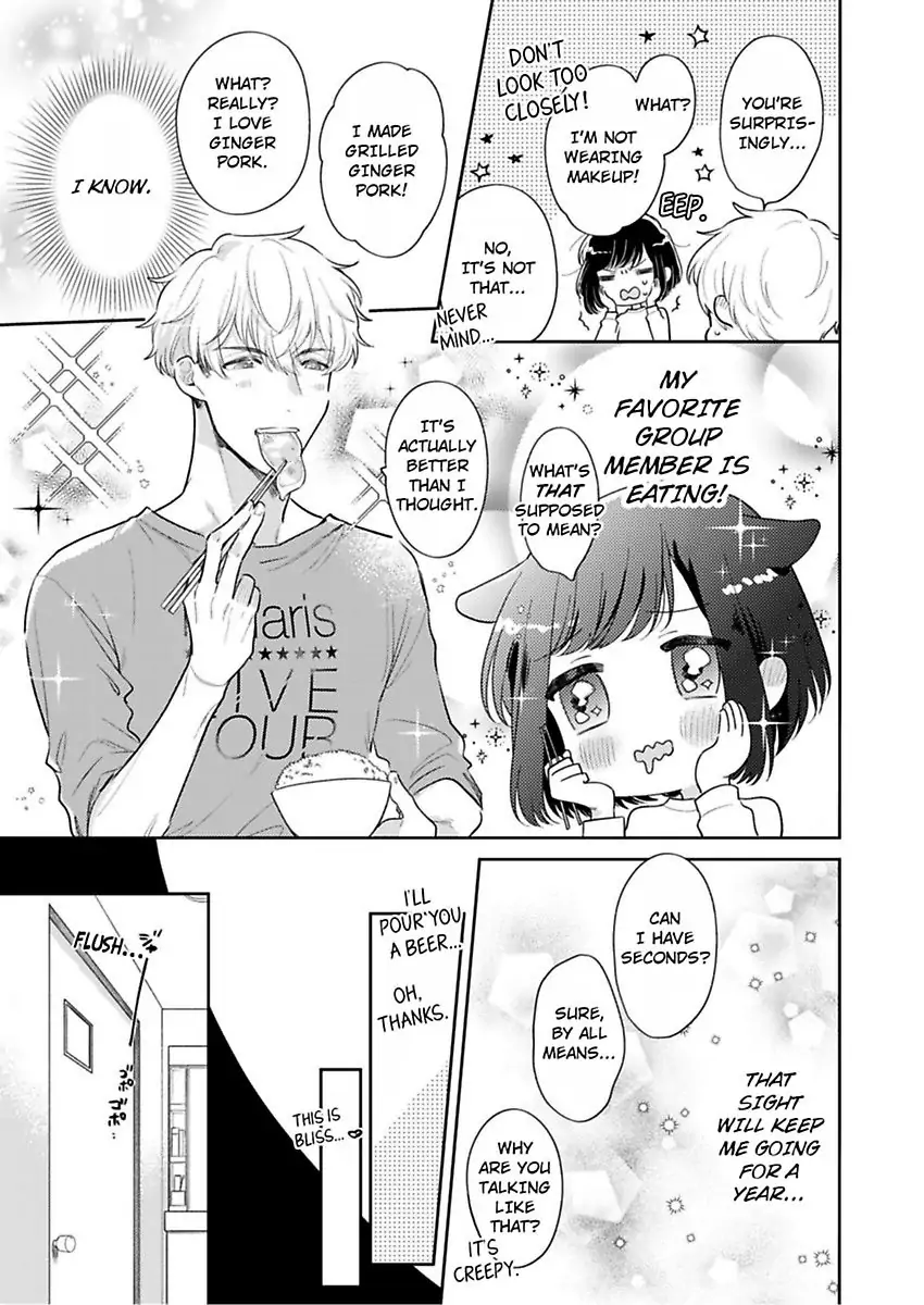 Oshi ga Office no Douryou ni!? - Fansa wa Oku Iki! 0.01mm de Nando mo Tsukarete Mitchaku Zetchou Chapter 1 - page 17