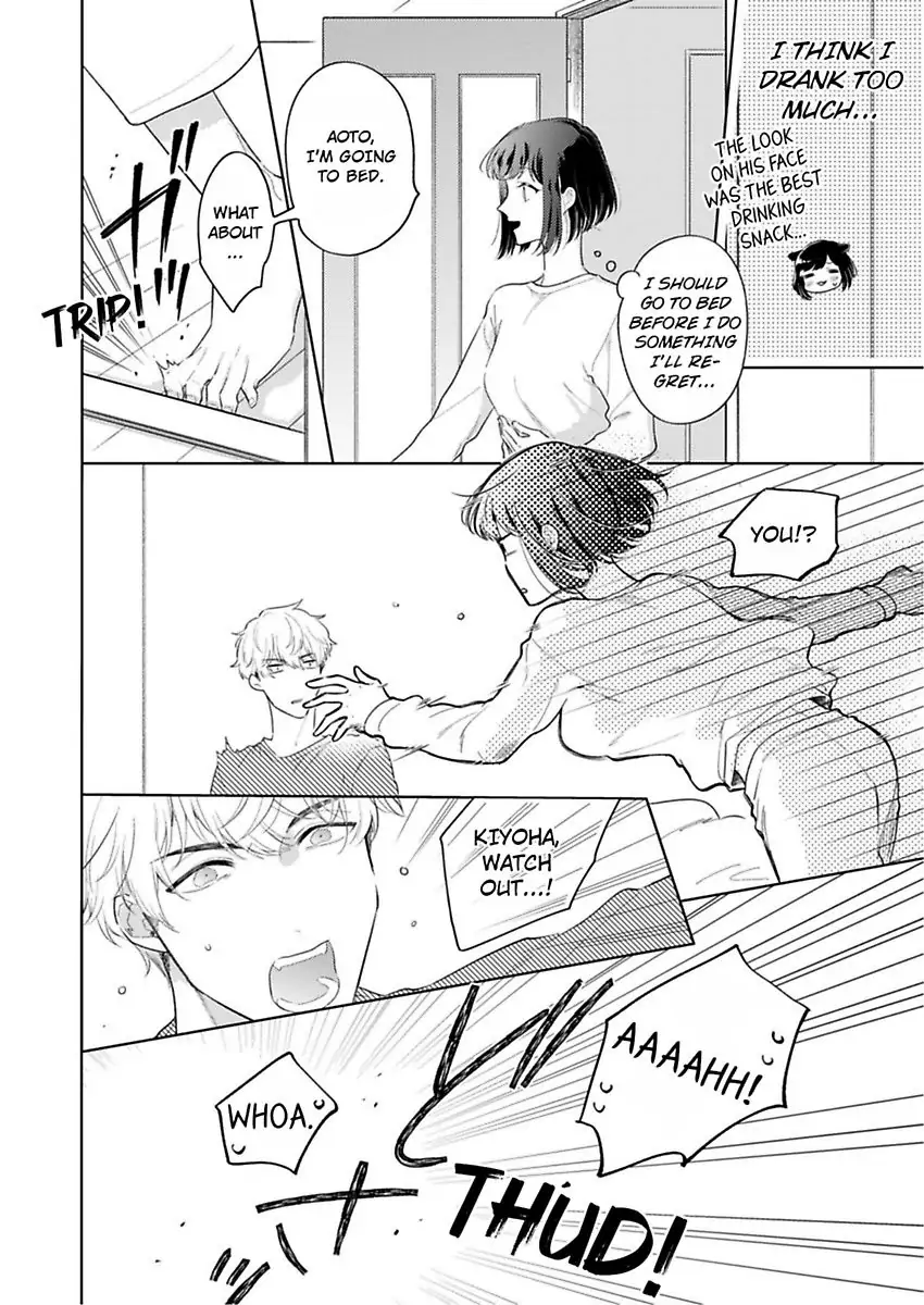 Oshi ga Office no Douryou ni!? - Fansa wa Oku Iki! 0.01mm de Nando mo Tsukarete Mitchaku Zetchou Chapter 1 - page 18