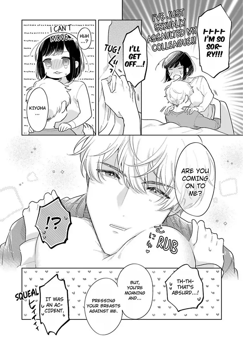 Oshi ga Office no Douryou ni!? - Fansa wa Oku Iki! 0.01mm de Nando mo Tsukarete Mitchaku Zetchou Chapter 1 - page 20