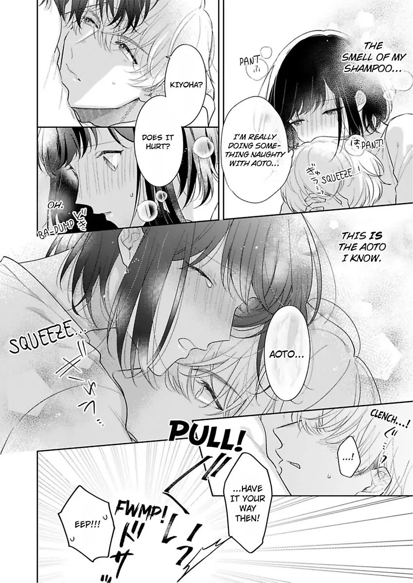 Oshi ga Office no Douryou ni!? - Fansa wa Oku Iki! 0.01mm de Nando mo Tsukarete Mitchaku Zetchou Chapter 1 - page 24