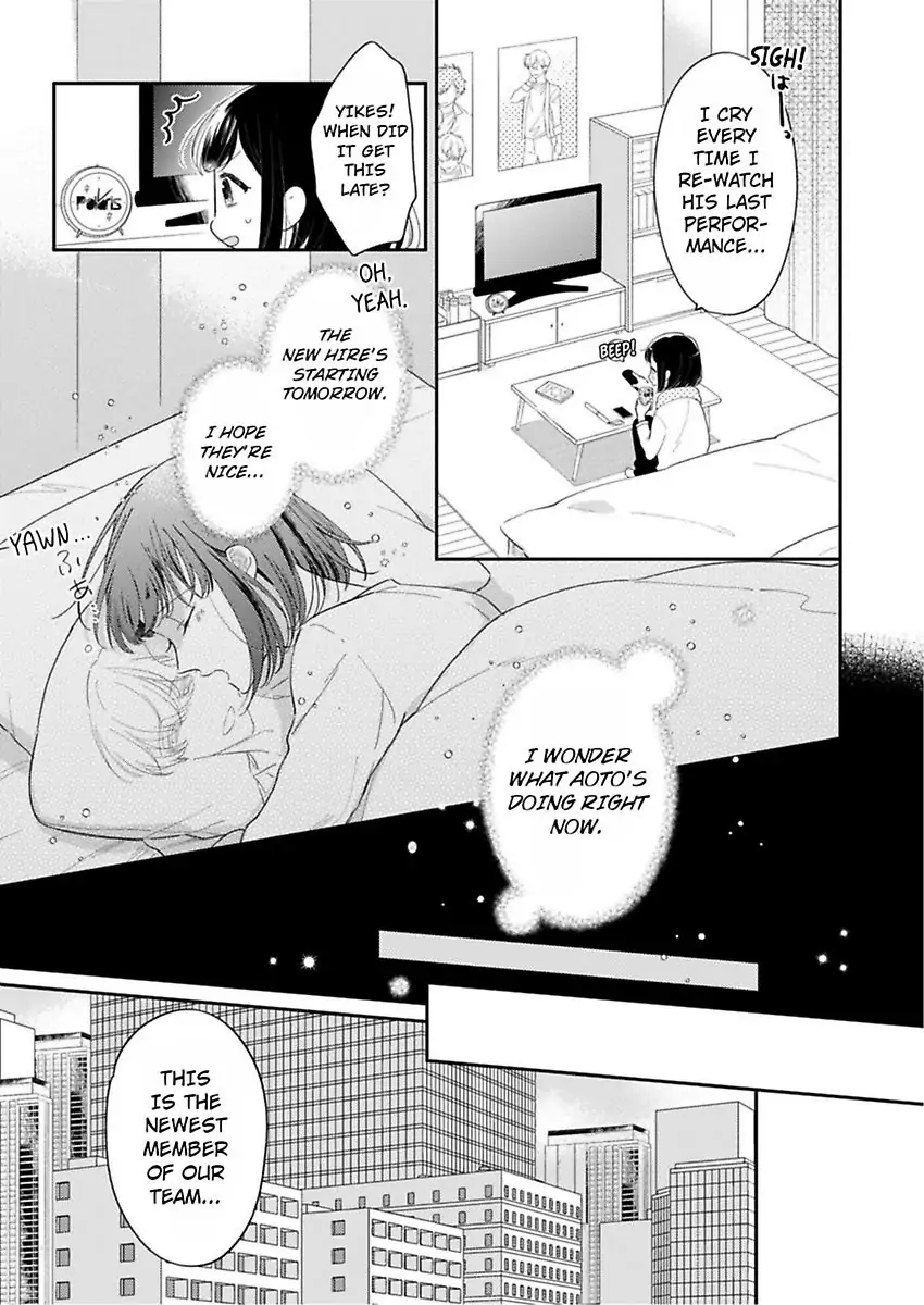 Oshi ga Office no Douryou ni!? - Fansa wa Oku Iki! 0.01mm de Nando mo Tsukarete Mitchaku Zetchou Chapter 1 - page 5