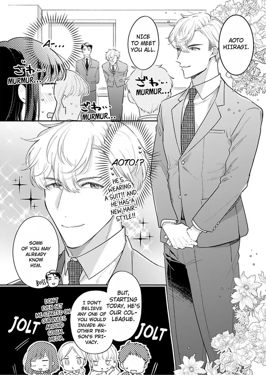 Oshi ga Office no Douryou ni!? - Fansa wa Oku Iki! 0.01mm de Nando mo Tsukarete Mitchaku Zetchou Chapter 1 - page 6