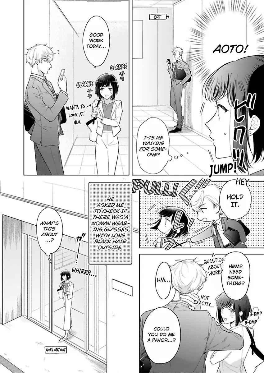 Oshi ga Office no Douryou ni!? - Fansa wa Oku Iki! 0.01mm de Nando mo Tsukarete Mitchaku Zetchou Chapter 1 - page 10