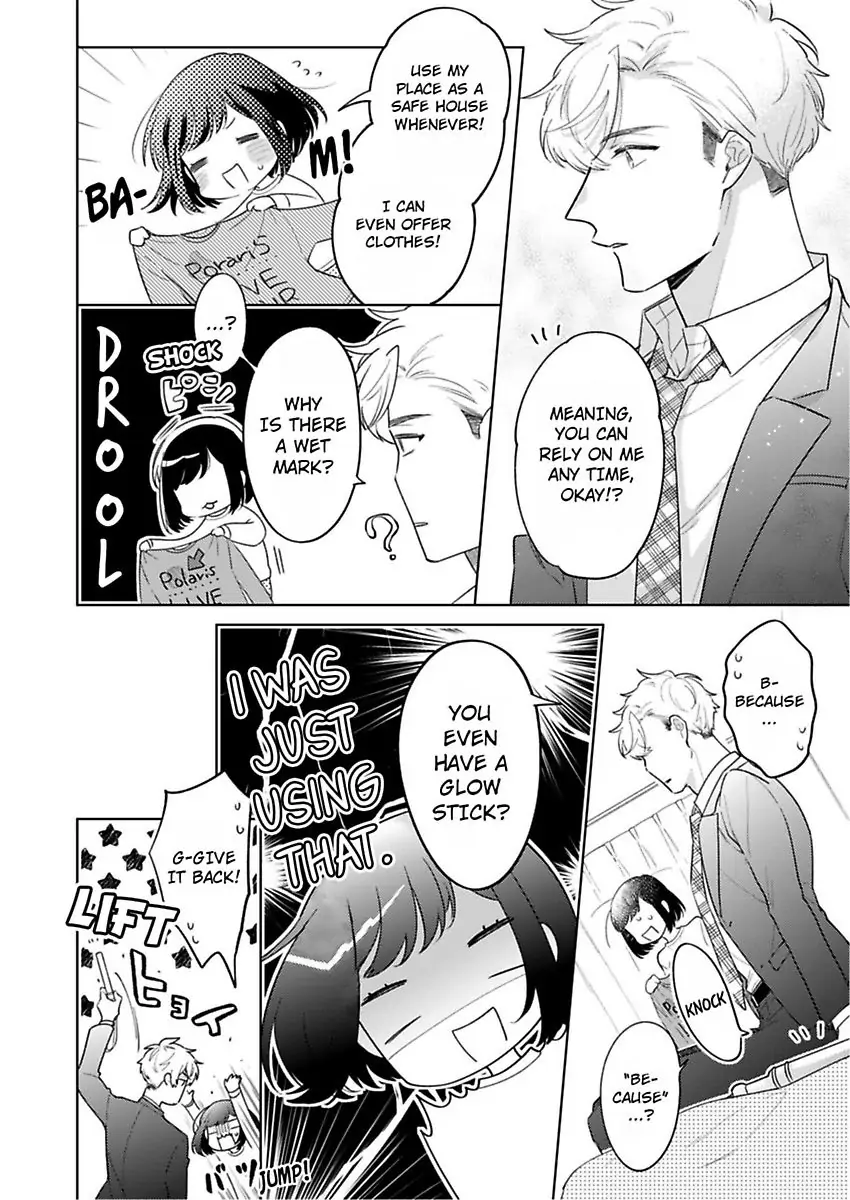 Oshi ga Office no Douryou ni!? - Fansa wa Oku Iki! 0.01mm de Nando mo Tsukarete Mitchaku Zetchou Chapter 2 - page 16