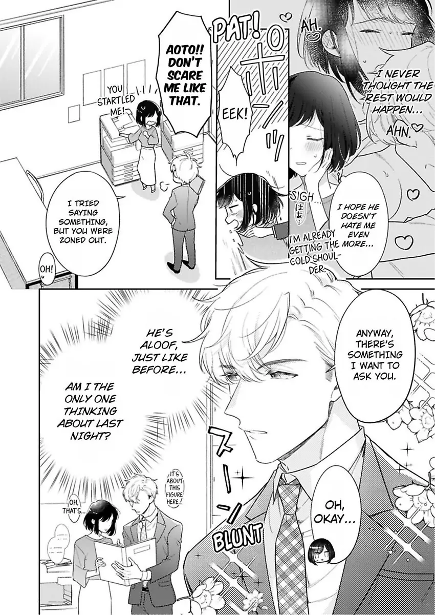 Oshi ga Office no Douryou ni!? - Fansa wa Oku Iki! 0.01mm de Nando mo Tsukarete Mitchaku Zetchou Chapter 2 - page 4