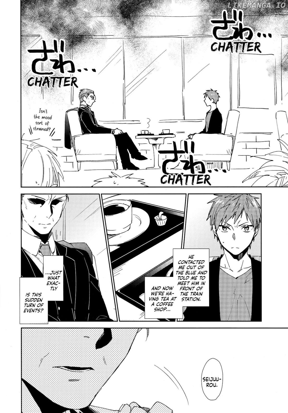 Kuroko no Basket - IC? I see! (Doujinshi) Chapter 1 - page 7