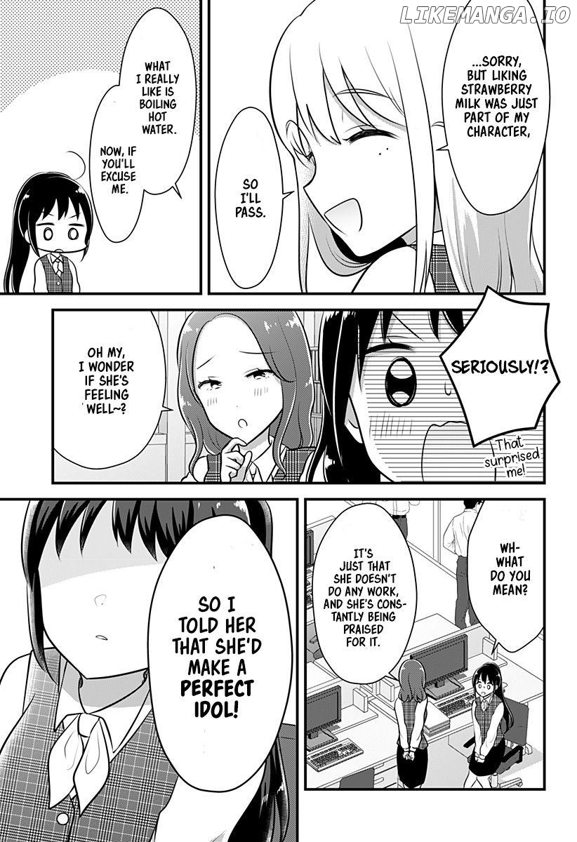 Intai shita Oshi no Joshi ni Narimashita Chapter 1 - page 18