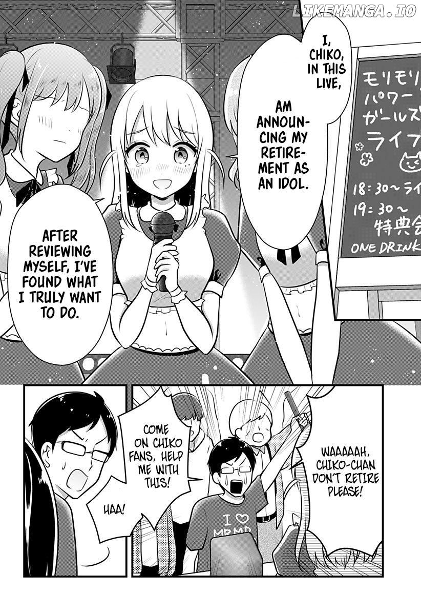 Intai shita Oshi no Joshi ni Narimashita Chapter 1 - page 3