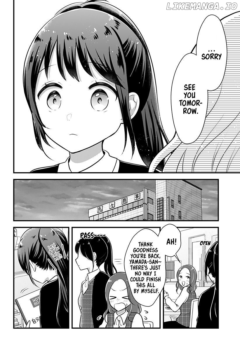 Intai shita Oshi no Joshi ni Narimashita Chapter 1 - page 23