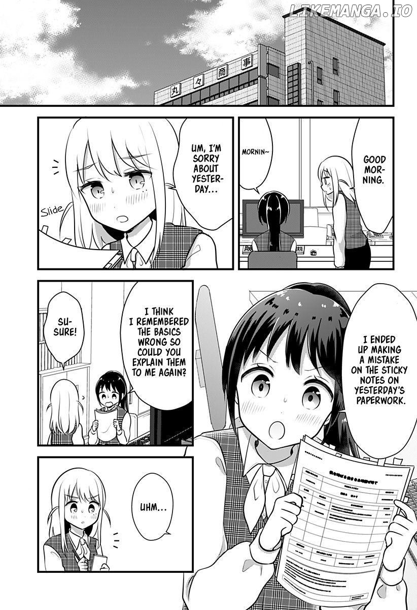 Intai shita Oshi no Joshi ni Narimashita Chapter 1 - page 26