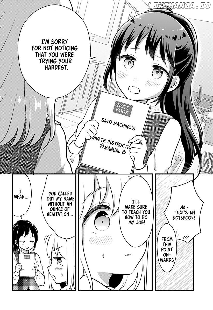 Intai shita Oshi no Joshi ni Narimashita Chapter 1 - page 27