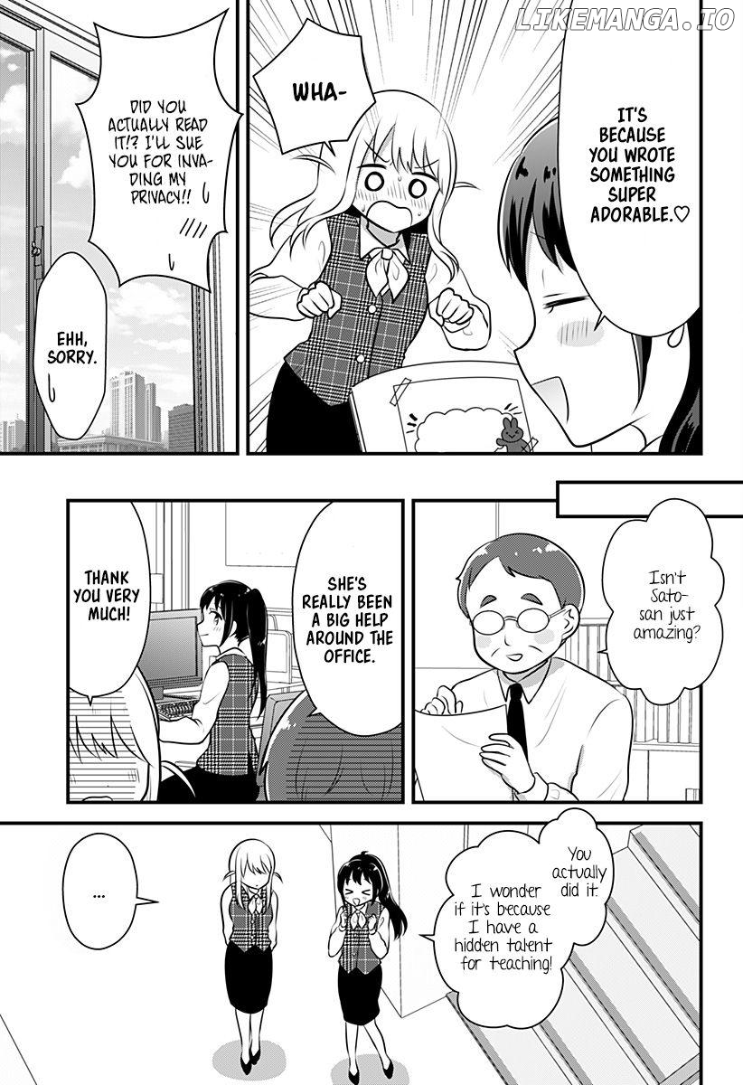 Intai shita Oshi no Joshi ni Narimashita Chapter 1 - page 28