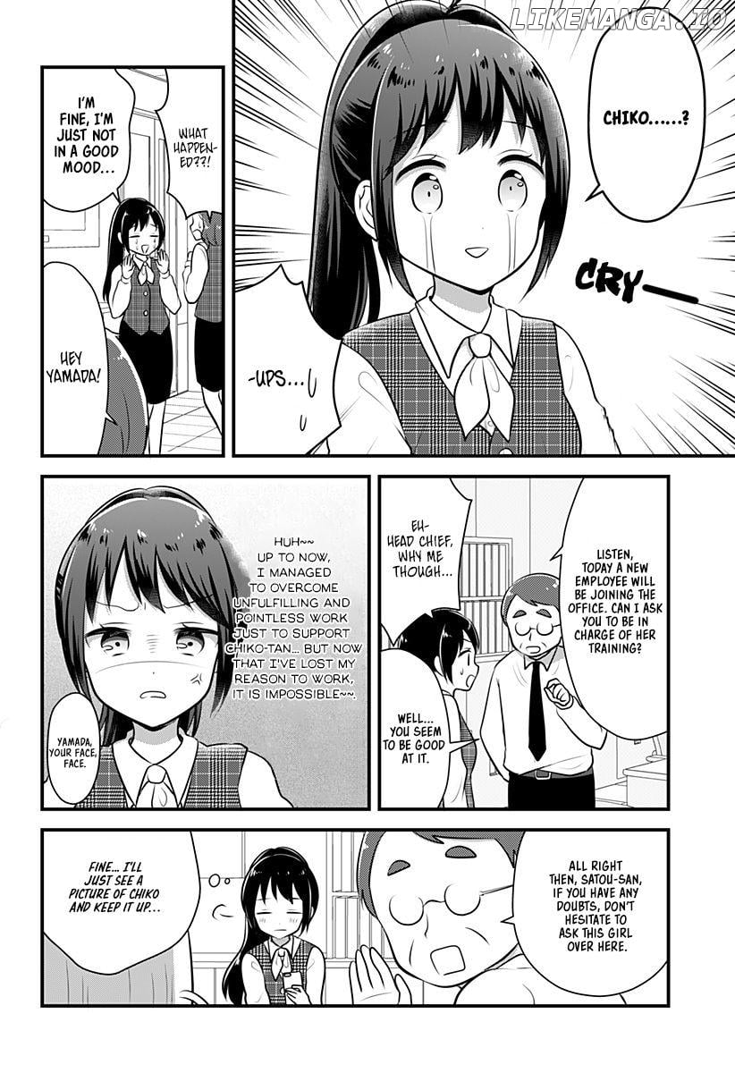 Intai shita Oshi no Joshi ni Narimashita Chapter 1 - page 5