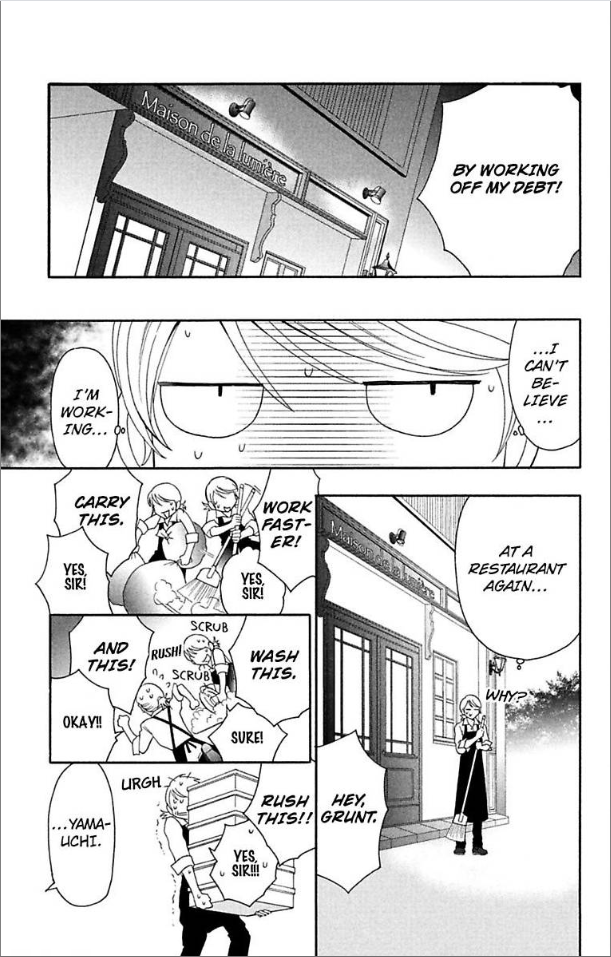 Are ga Uwasa no Enoshima Ikemen Restaurant Chapter 1 - page 19