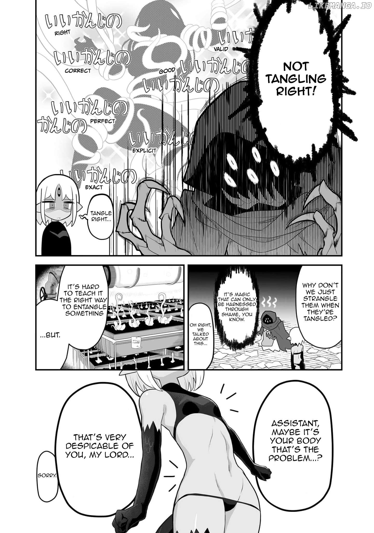 Ma no monotachi wa Kuwadateru Chapter 2 - page 4