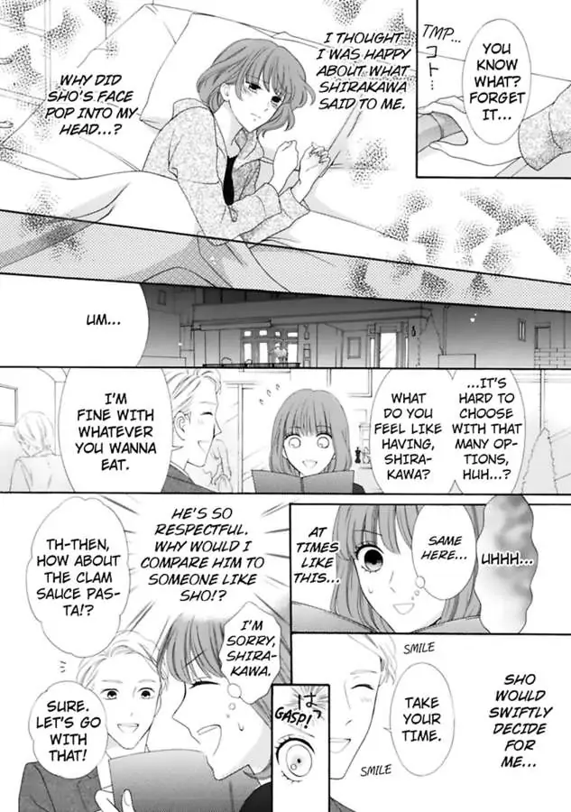 Seiyoku Yajutonoumitsuiki Hitorietchiyori Eroikoto Shiteageru Chapter 4 - page 8