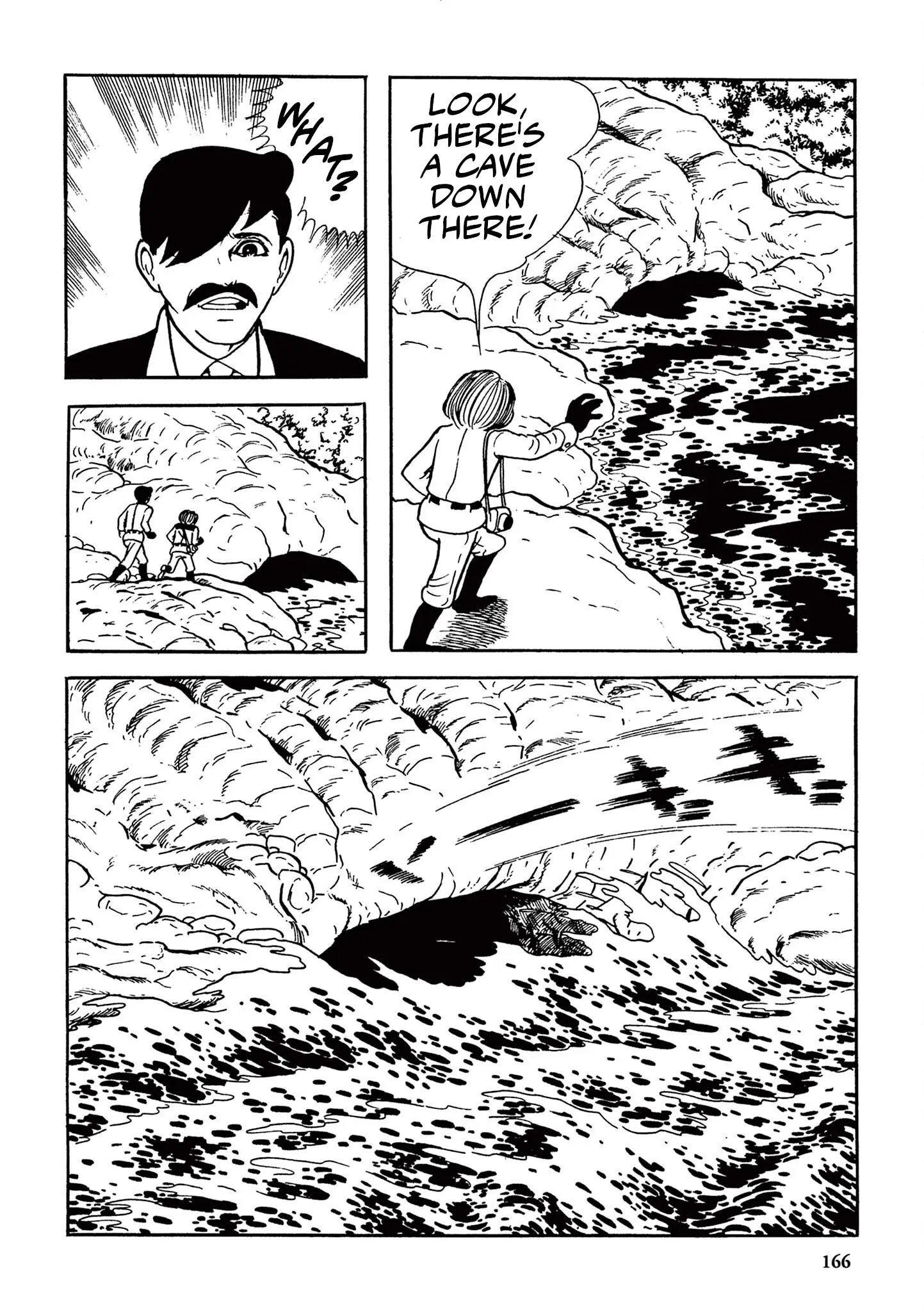 Kazuo Umezu's "Ultraman" vol.1 chapter 11 - page 4