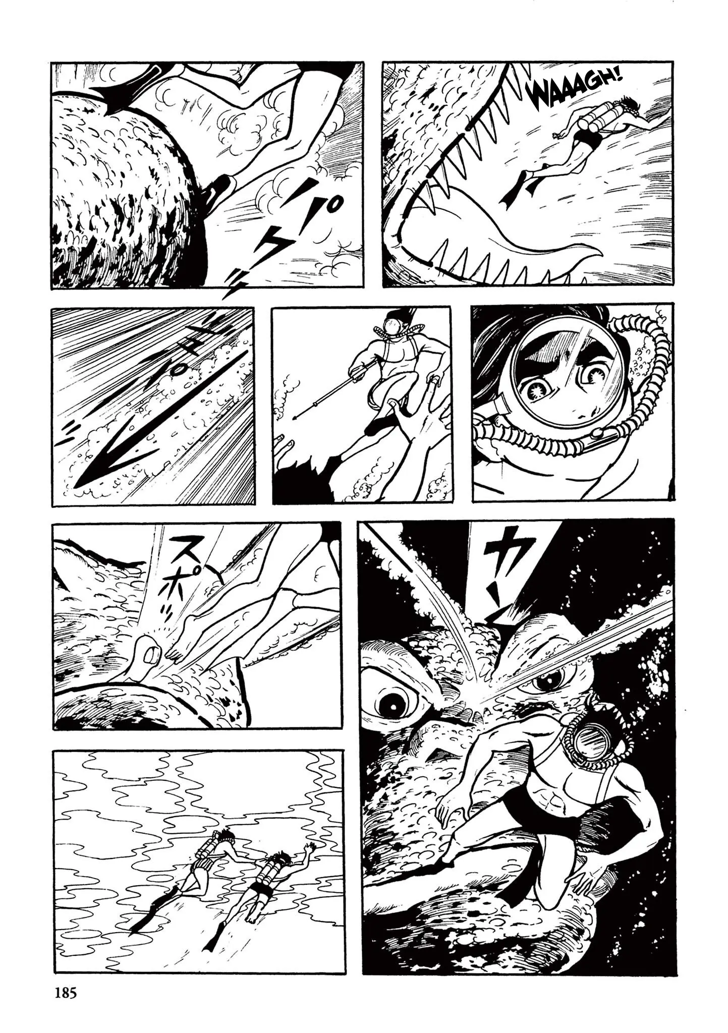 Kazuo Umezu's "Ultraman" vol.1 chapter 12 - page 8