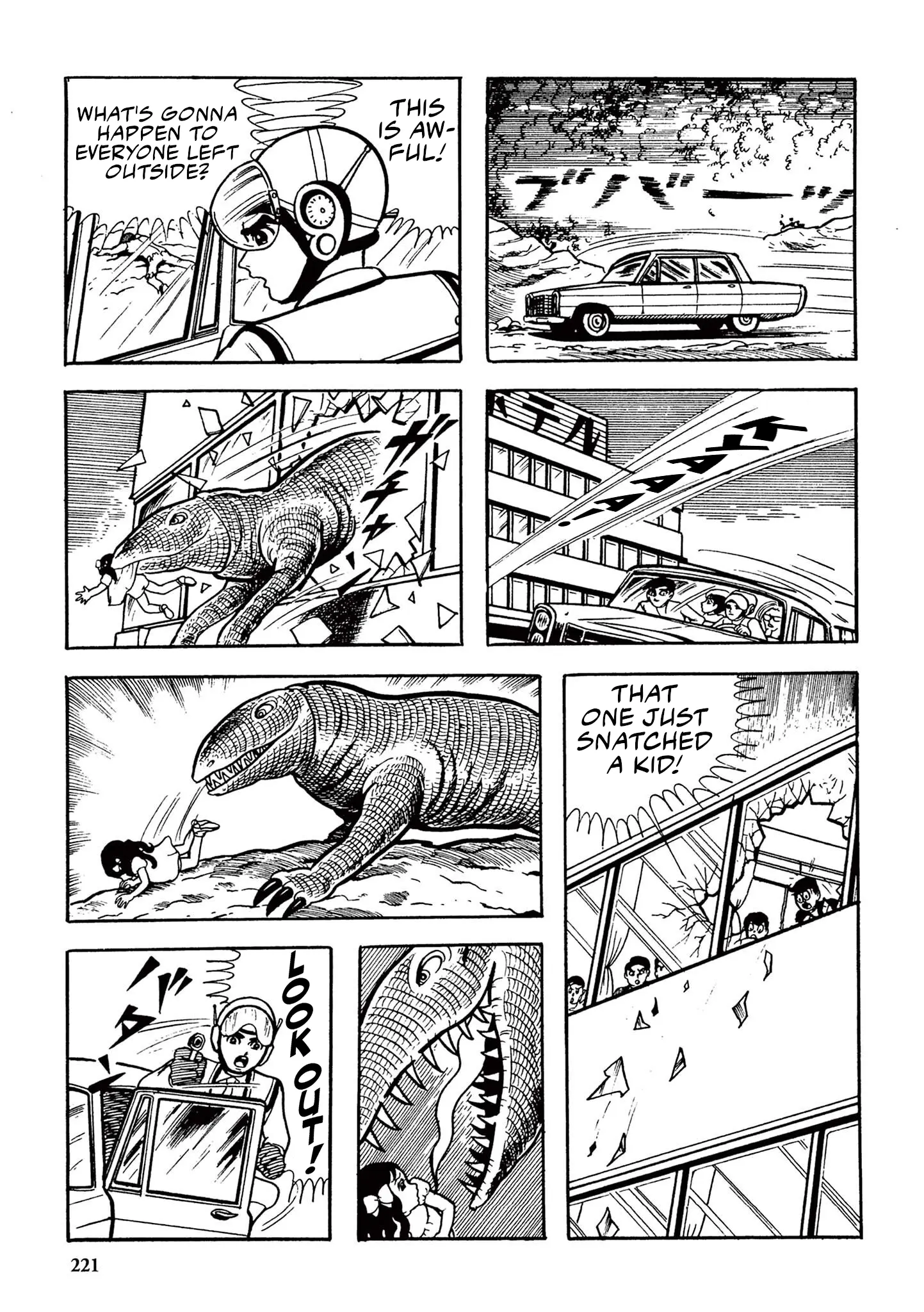 Kazuo Umezu's "Ultraman" vol.1 chapter 14 - page 11