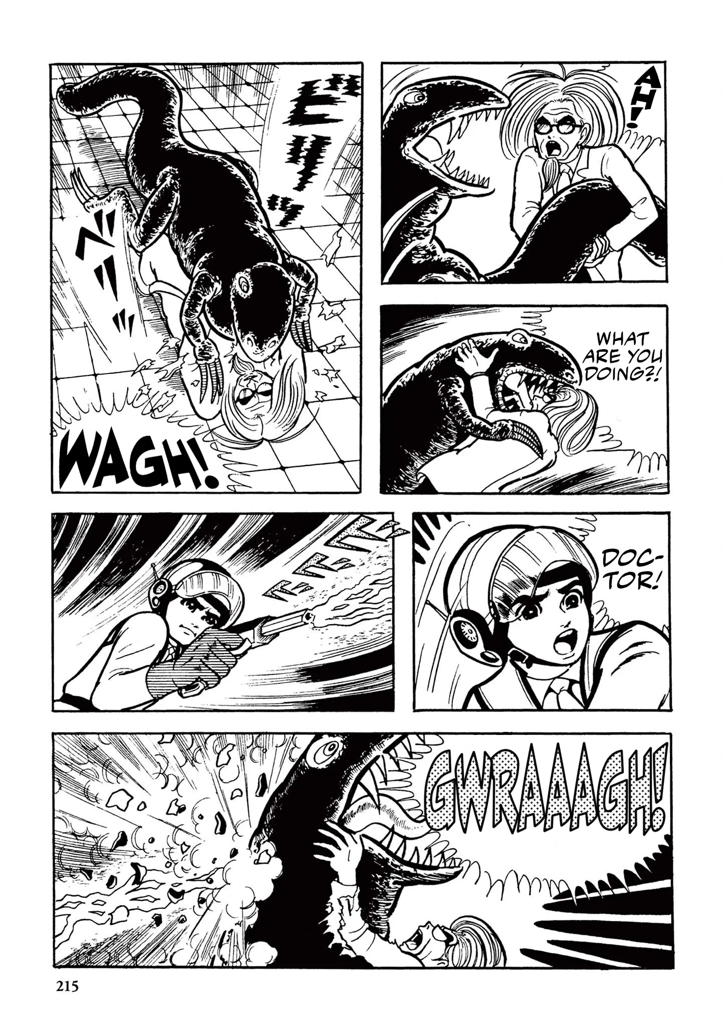 Kazuo Umezu's "Ultraman" vol.1 chapter 14 - page 5