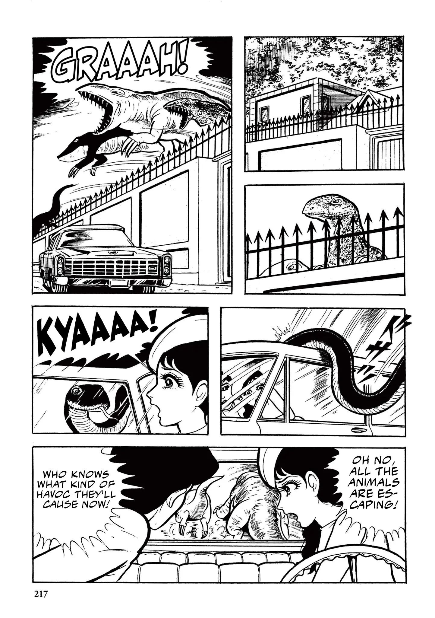 Kazuo Umezu's "Ultraman" vol.1 chapter 14 - page 7