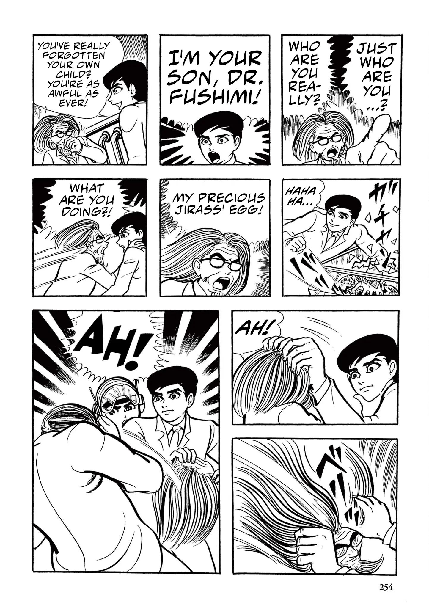 Kazuo Umezu's "Ultraman" vol.1 chapter 16 - page 12