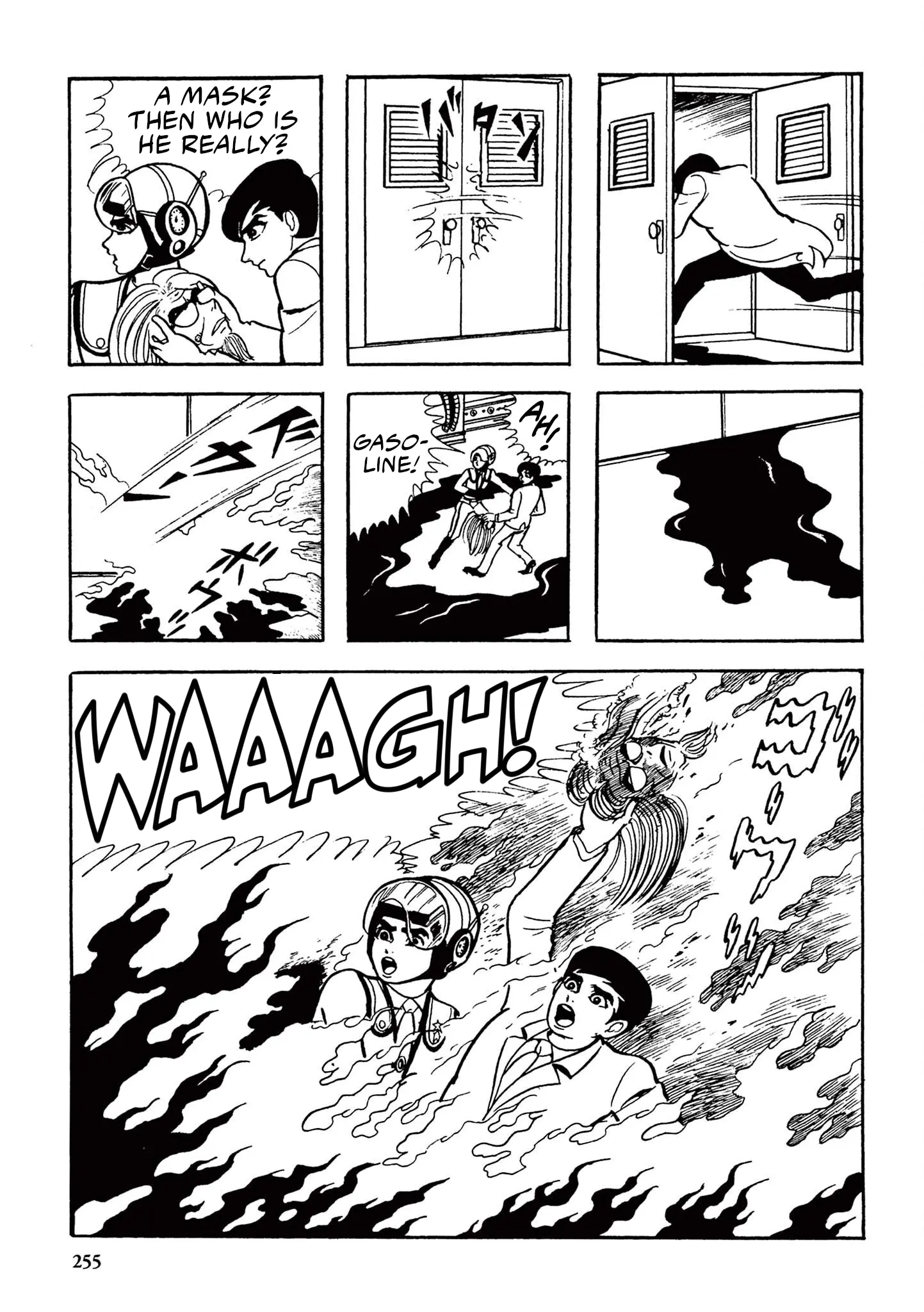 Kazuo Umezu's "Ultraman" vol.1 chapter 16 - page 13